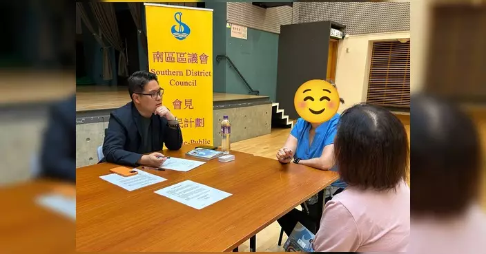 彭兆基赤柱會見居民 下周二設流動會客室續聽民意