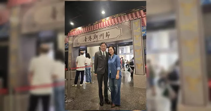 陳凱欣出席第五屆香港潮州節 讚人流較上屆大增兩成