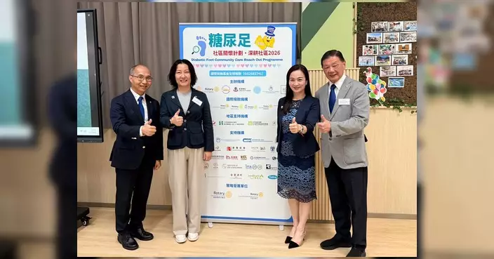 陳凱欣出席「糖尿足社區關懷計劃」 為街坊提供免費足部評估