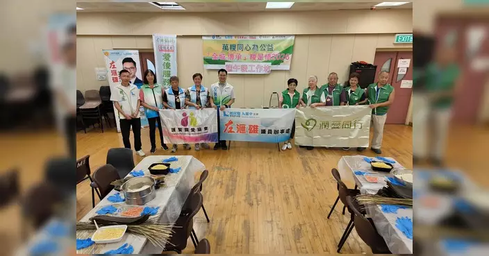 左滙雄辦「萬糉同心為公益」工作坊 與街坊齊包糭傳承手藝