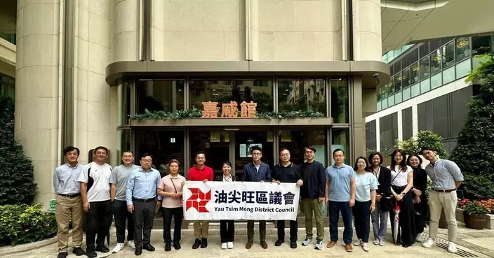 油尖旺區議會參觀市區更新探知館 了解發展藍圖