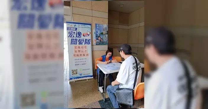 宏逸關愛隊俊宏軒設流動站 免費量血壓服務街坊