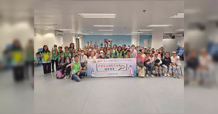 上水鄉郊關愛隊辦中醫痛症講座 居民踴躍參與