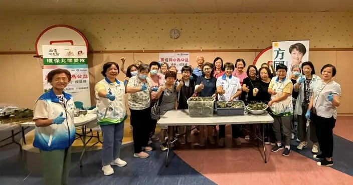 方國珊清水灣半島包糉送暖 福糉贈長者傳遞節日祝福