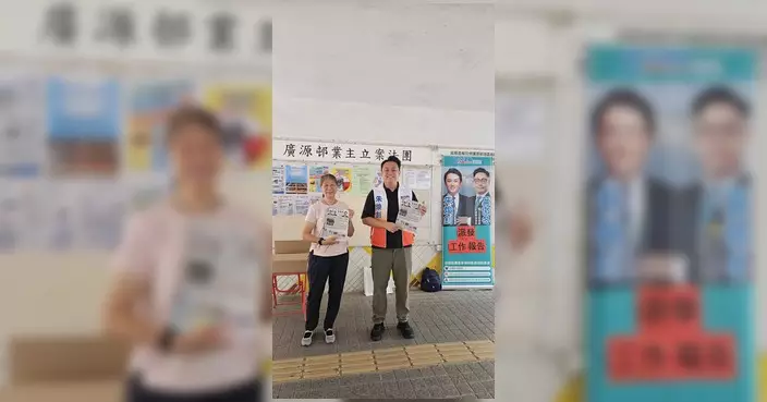朱煥釗廣源商場橋底設流動服務站 預告端午派粽與街坊同樂