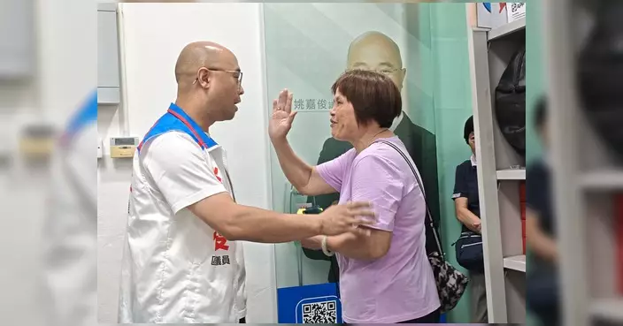 沙田區關愛隊愉欣小區推端午愛心粽關懷行動