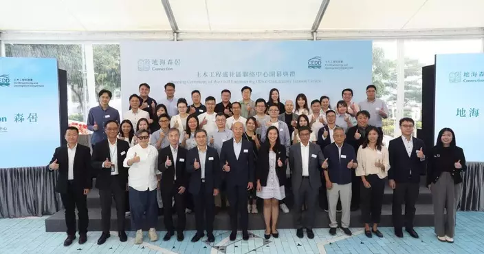 美姿啟泰出席地海森居開幕 見證循環建築新概念