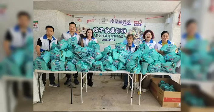 良景關愛隊端午前夕探訪長者 送上應節粽子及暖心關懷