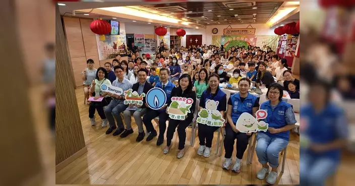 荃灣祈德尊關愛隊辦親子包粽工作坊 逾80家庭參與