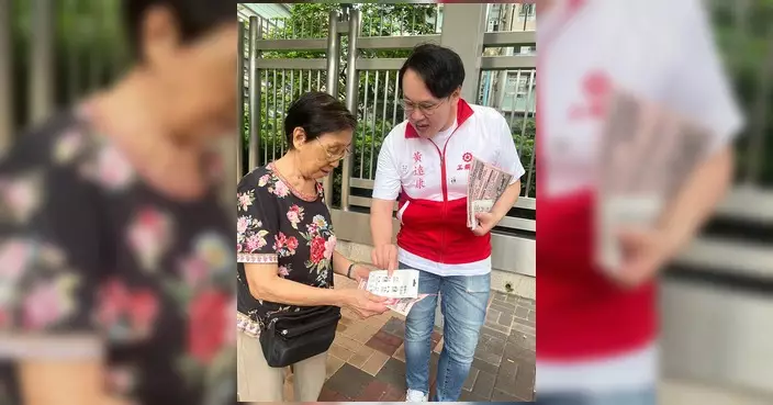 工聯會將軍澳團隊關注蚊患 派發防蚊用品提醒清理積水