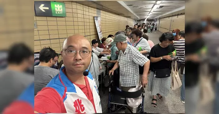 姚嘉俊陳敏娟大水坑站派發愛心糭 與居民共賀端午
