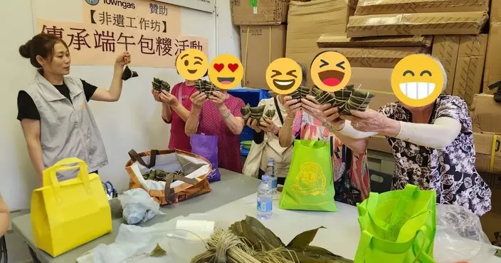 康樂關愛隊辦包糭工作坊 街坊齊體驗傳統手藝