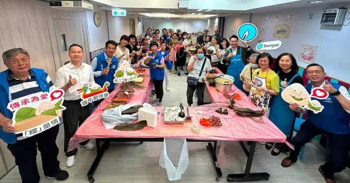 朱德榮聯同綠楊關愛隊辦端午包粽活動 義工街坊同樂