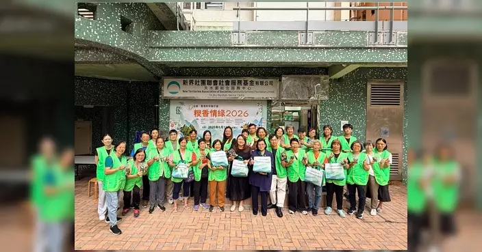 黃煒鈴聯同多個團體派發福袋 為逾500居民送端午祝福