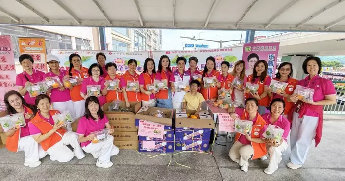 中西區關愛隊聯同區議員辦活動 為逾720名長者送糉獻關懷