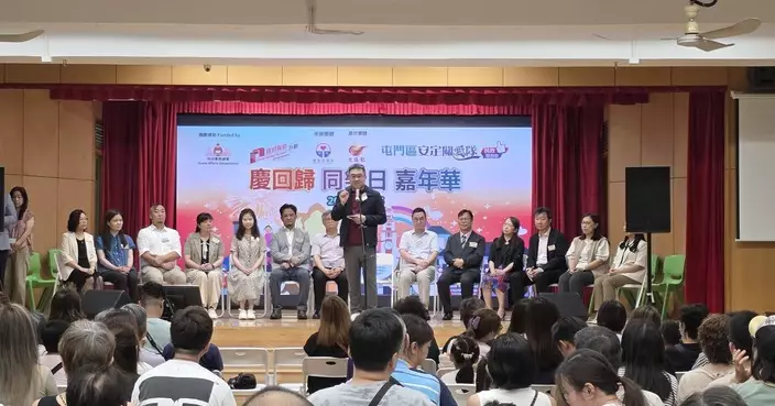 馮沛賢出席屯門慶回歸同樂日嘉年華 與街坊提前慶祝回歸