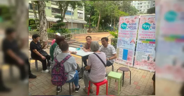 友愛南關愛隊街站推廣認知障礙症社區教育