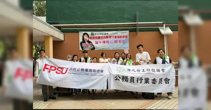 陳麗紅聯同義工端午送暖 感謝清潔工友及街坊