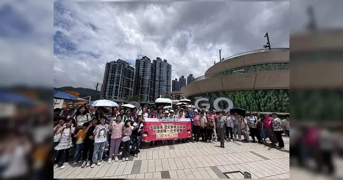 安灝關愛隊辦一天考察團 120位青衣居民參與認識國安知識