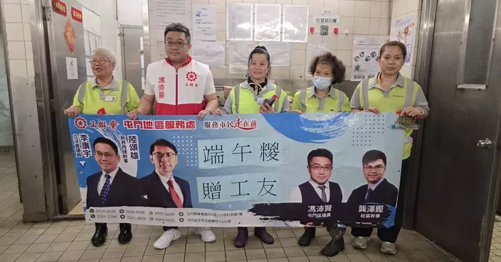 馮沛賢端午前夕訪新墟街市 向工友贈糉表心意