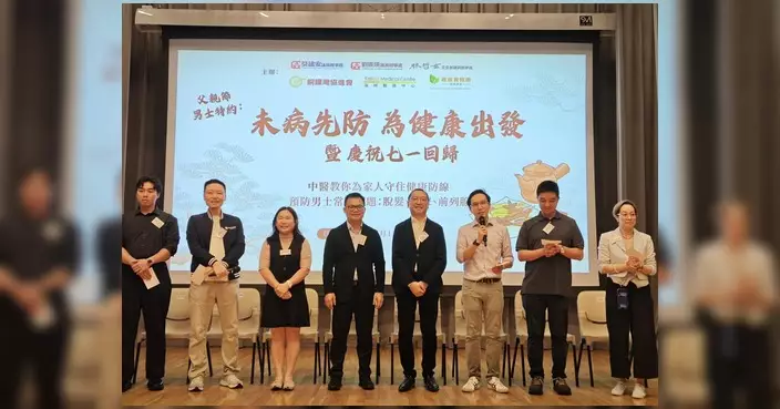 穆家駿出席中醫講座 感謝街坊風雨無阻支持