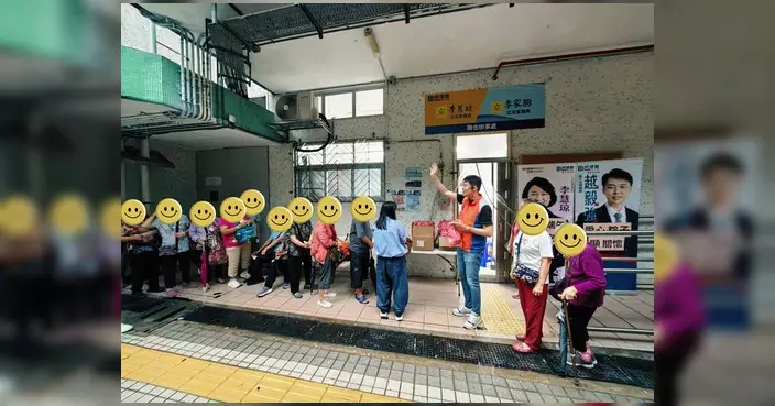 越毅強聯同義工黃大仙下邨贈愛心粽 祝居民端午安康