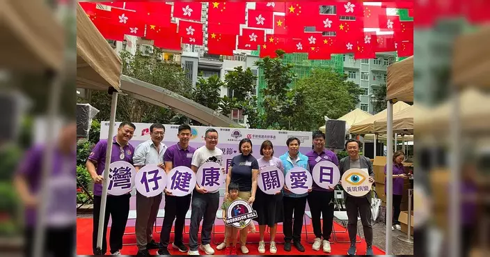 父親節前夕灣仔辦健康關愛日 為爸爸提供免費健康檢測