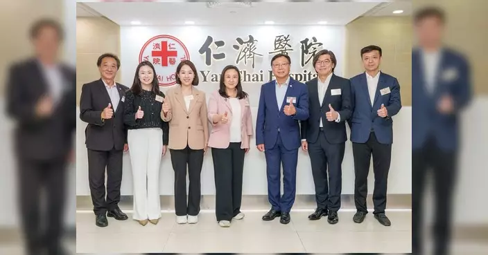 葛珮帆訪仁濟安老院 倡智慧安老科技與人文並重