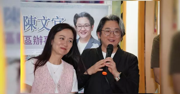 陳文宜聯同議員夥伴送愛心粽 地區辦事處正式啟用
