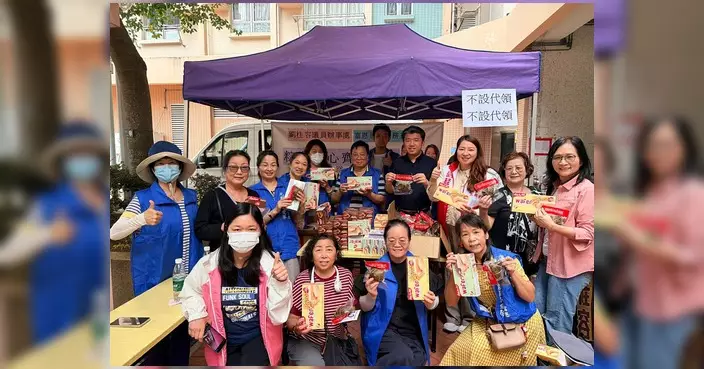 端午節派粽送暖 街坊齊齊過節感受人情味