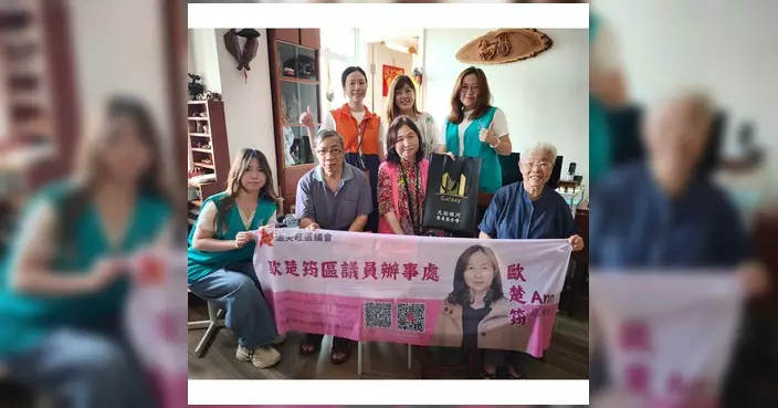 歐楚筠聯同多個團體家訪長者 贈送防火三寶提升家居安全