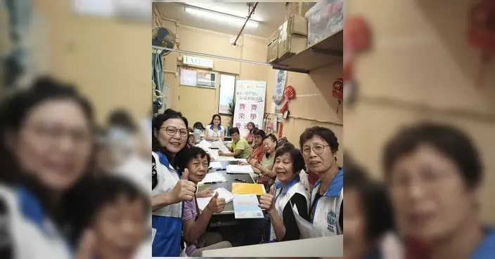 友愛北關愛隊辦普通話班 助長者提升溝通能力