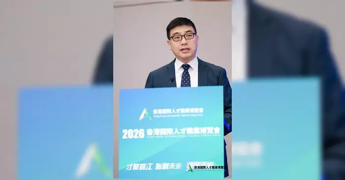 李浩然出席人才博覽會 分享四大產業機遇