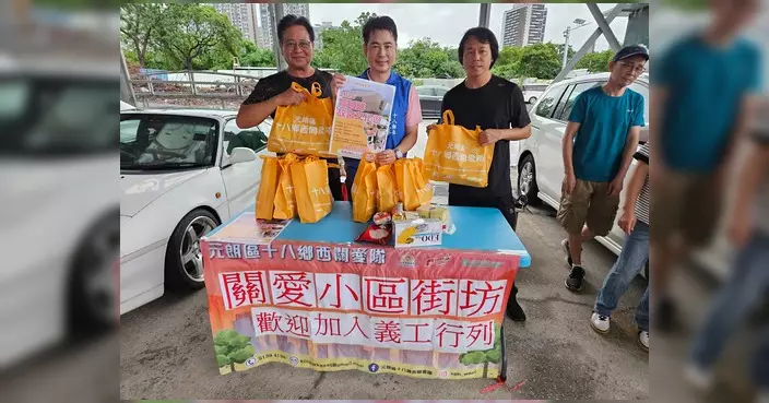 元朗十八鄉西關愛隊田寮村設站 宣傳文化遊兼派掛頸風扇