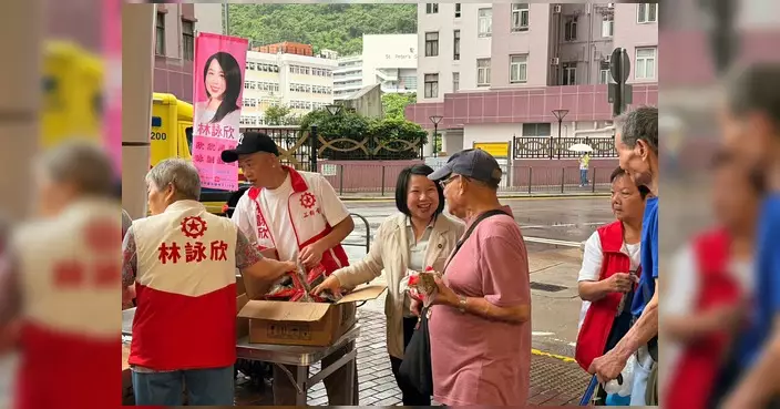 林詠欣聯同海南社團石排灣派發端午粽 與街坊共迎佳節