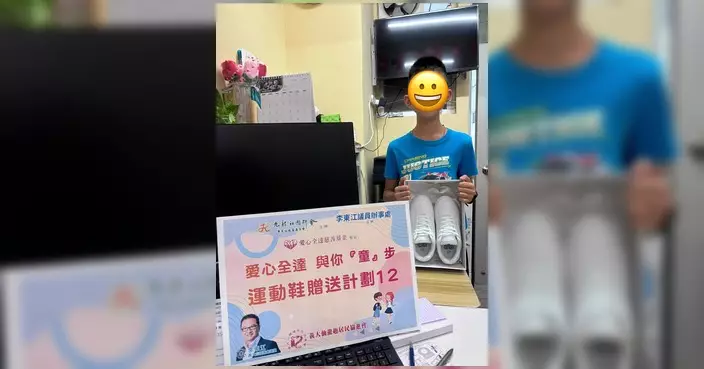 李東江議員辦事處聯同愛心全達慈善基金 贈送運動鞋予基層學生