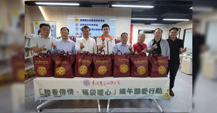 譚鎮國辦端午關愛行動 派福袋與街坊共慶佳節