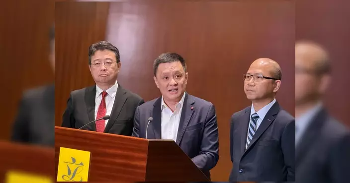 教育局公布數字教育藍圖 教聯會表示歡迎