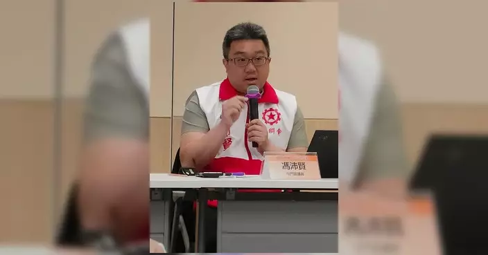 馮沛賢出席遊艇經濟研討會 倡政府全面統籌推動行業發展