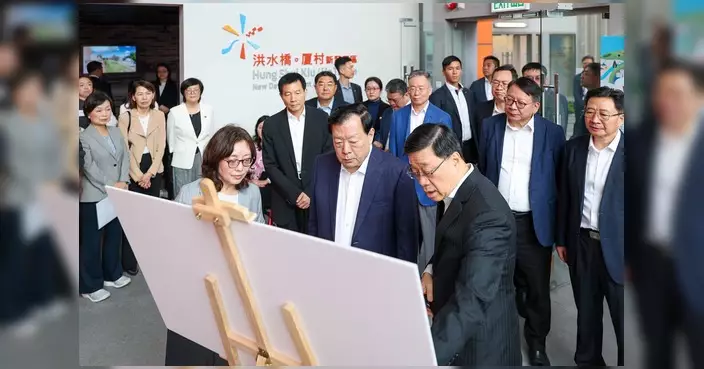 夏寶龍考察北部都會區創科設施 肯定特區政府工作