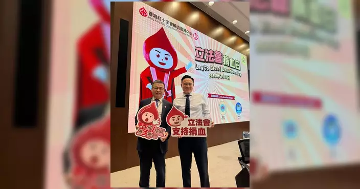 立法會議員莊豪鋒事隔23年再捐血 呼籲市民踴躍支持
