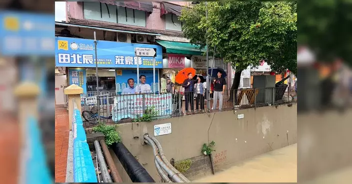 暴雨突襲新界西北 莊豪鋒促政府提升極端天氣應對能力
