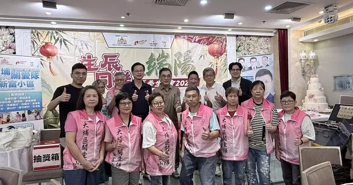 大埔關愛隊辦夏季長者生日聯歡 與街坊共聚歡樂時光