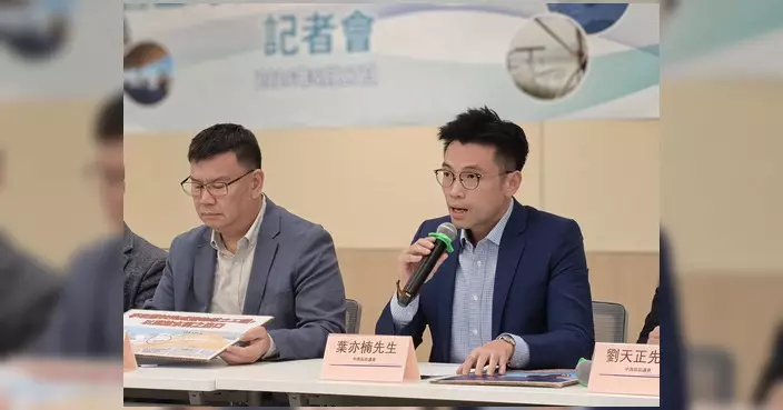葉亦楠聯同議員公布西營盤海濱公園調查 收611份問卷提六項優化建議
