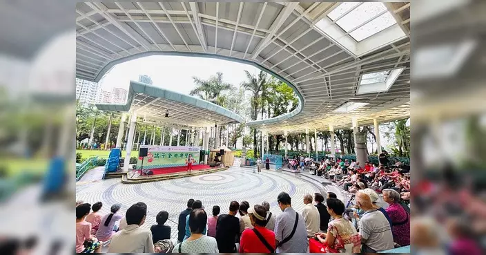 慶回歸頌親恩活動圓滿舉行 金曲送暖連結堅城街坊