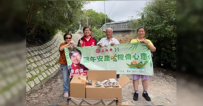 李貞儀端午派糭傳心意 感謝義工及社區持份者