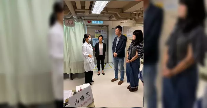 何文田博愛九龍城區中醫診所 提供多元惠民中醫服務