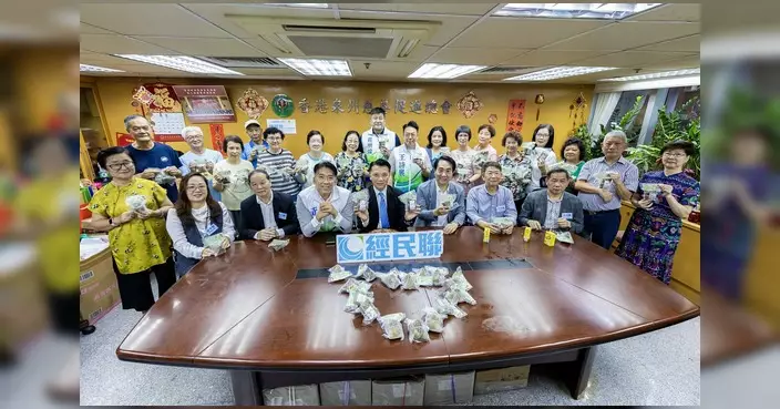 黃永威出席陳祖恒新辦事處開幕 辦愛心粽活動與街坊迎端午