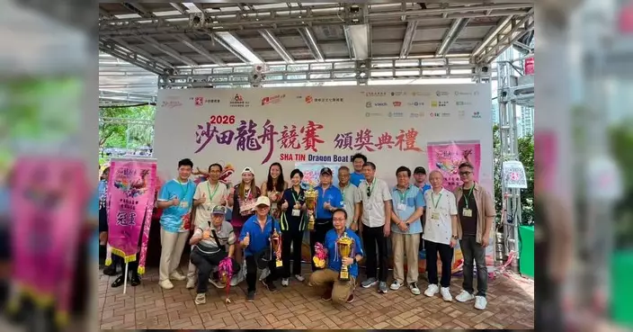 2026沙田龍舟競賽圓滿舉行 約3500名健兒城門河爭標