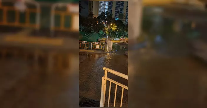 長康一期凌晨鹹水管爆裂 沖廁水暫停供應至明日